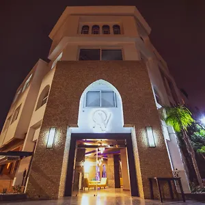 اوشن اتلانتيك فيو 4* أغادير